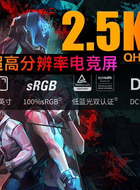 （HP)暗影精灵9 TPN-C167 C169 C171屏 16-wf0032TX LP161WFG屏幕