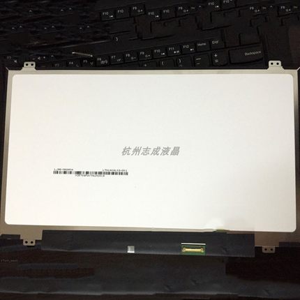 联想T440 Y40 Z410 U430P E450 G40-70 E440 L440高分IPS显示屏幕
