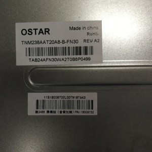 联想LECOO B2413E ThinkVision E24-20 P24I-20屏幕显示屏HK238B3