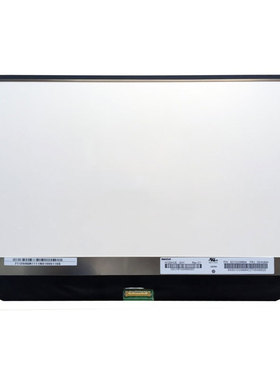 联想thinkpad X260 X270 x280液晶屏幕IPS B125HAN02 N125HCE-GN1
