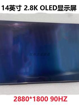 ThinkBook 14p G2 ACH液晶屏幕NV140DRM-N62 M140NWHE atna40yk01