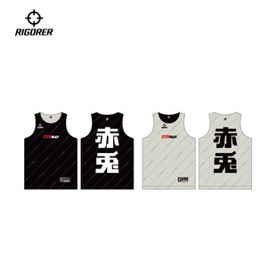 准者美式背心球衣大学生男定制比赛队服训练团购青少年订制篮球服
