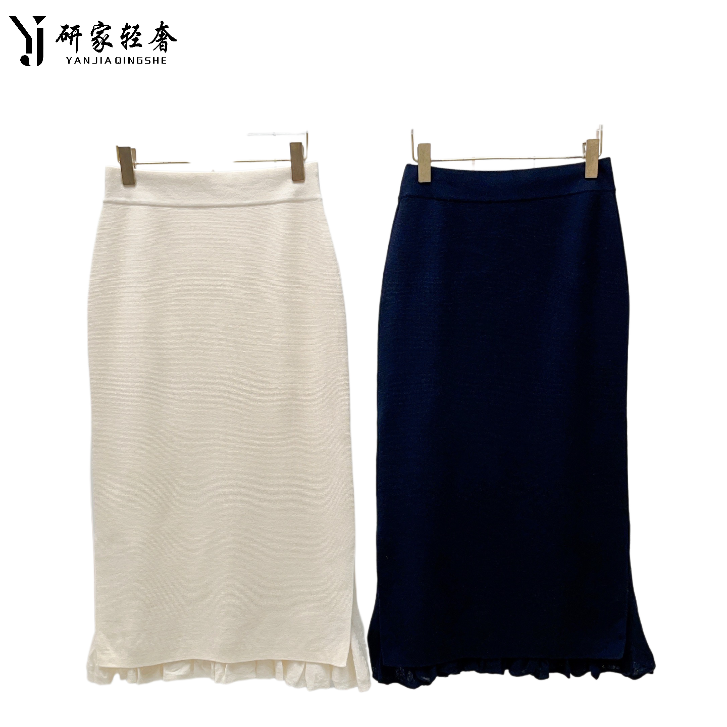 6110研家轻奢2025高级感气质百搭木耳荷叶边绵羊毛针织衫半裙