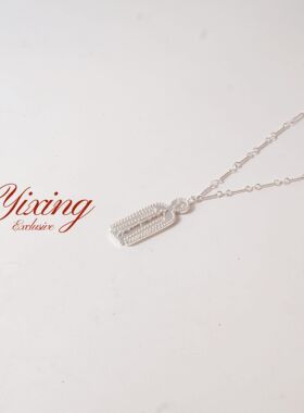 Q210   小人项链