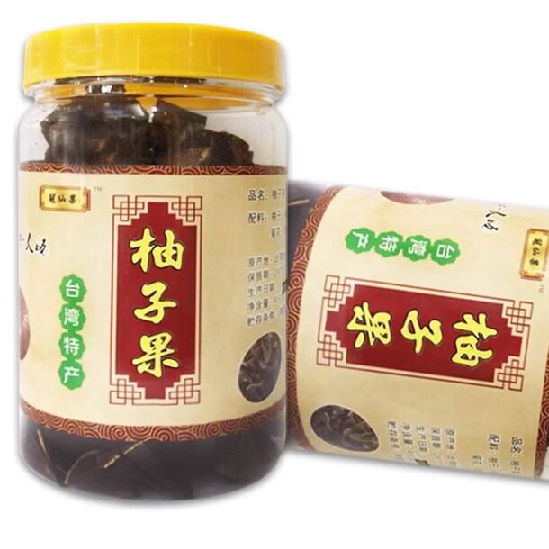 豆小墨冠仙果陈年白柚参柚子果八仙果柚子参化痰爽声养嗓买3送1