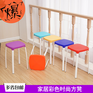 热卖塑料小板凳方凳子椅子家用餐椅餐凳加厚成人时尚创意高凳圆凳