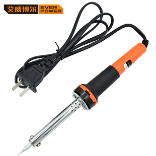 艾威博尔EVER POWER 外热式电烙铁 30W 40W 50W 60W 203030~60