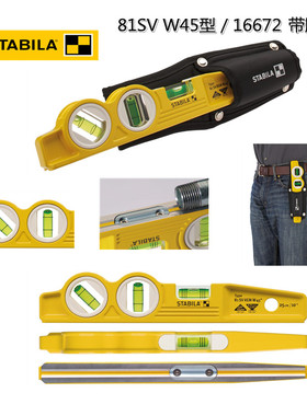 西德宝 STABILA 81SV REM鱼雷型水平尺微型水平仪16672 /16670
