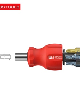 进口瑞士 PB SWISS TOOLS 1/4