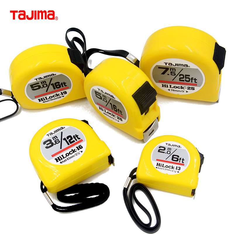 日本田岛钢卷尺2m3m5米7米高精度拉尺公英制圈尺包邮木工装修盒尺