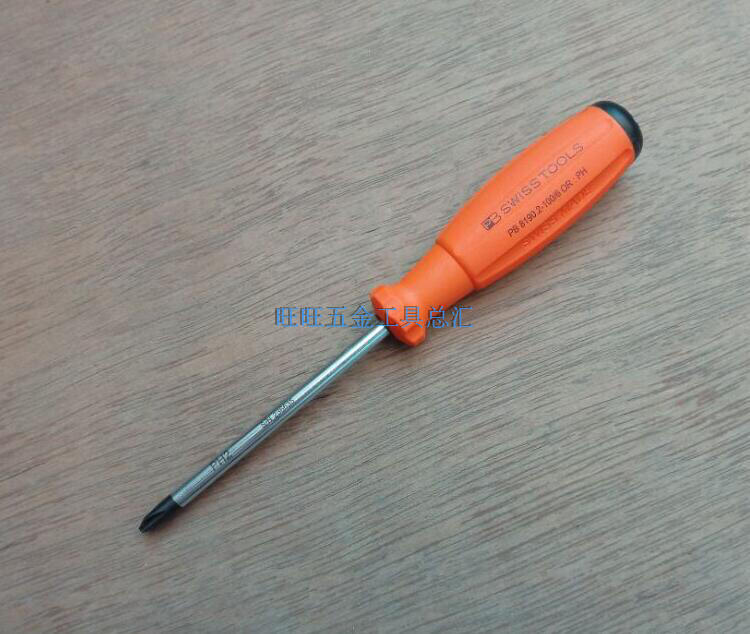 进口瑞士PB SWISS TOOLS PH2十字螺丝刀 改锥 PB 8190.2-100/6 OR