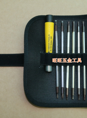 进口瑞士PB SWISS TOOLS 防静电6件套装螺丝刀起子 PB 1113.ESD