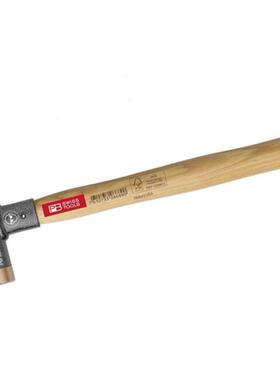 进口瑞士工具 PB SWISS TOOLS 24MM 无反弹铜锤 PB 306.24 Cu