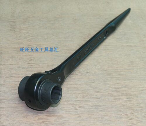 进口日本世霸SUPER 尖尾卜 套筒棘轮扳手 RN-22*27mm