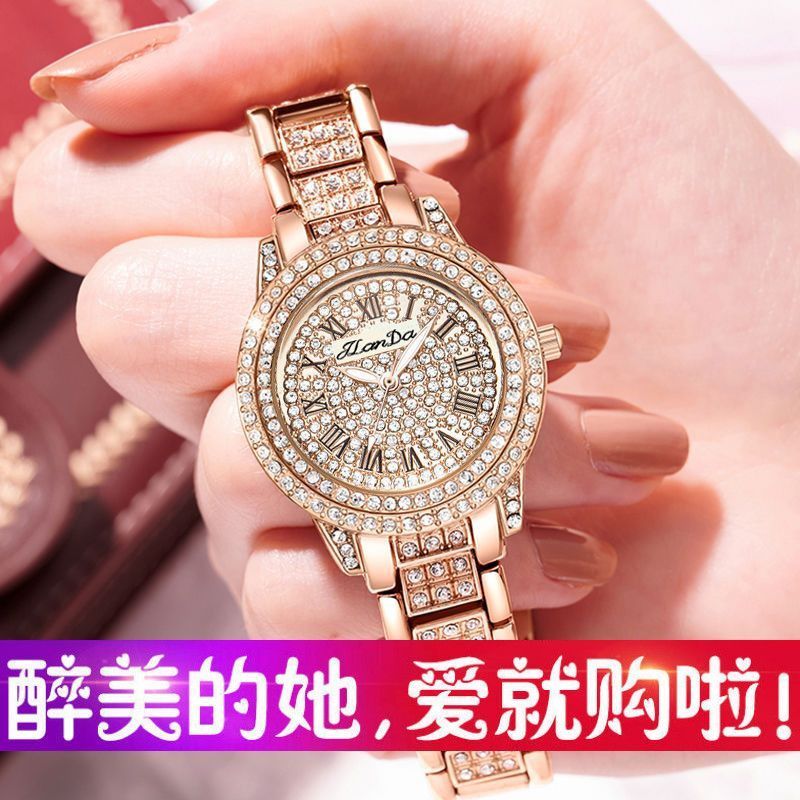 手表女瑞士认证品牌女士小众轻奢女款女式正品学生2025机械表女表