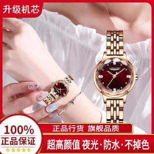 新款瑞士正品防水女士手表学生韩版时尚潮流网红全自动机械进口表