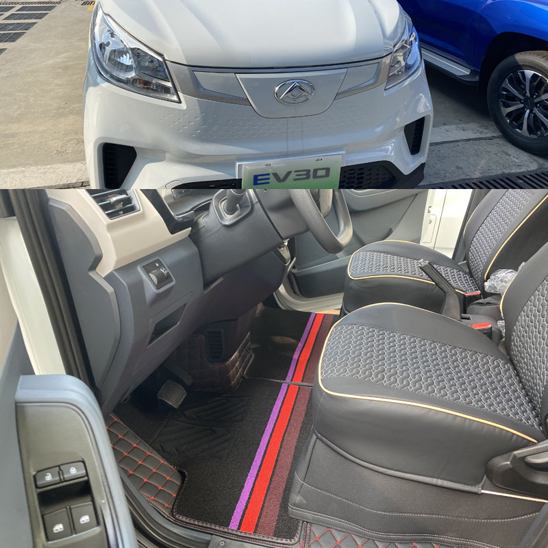 上汽大通EV30电动封闭厢货脚垫