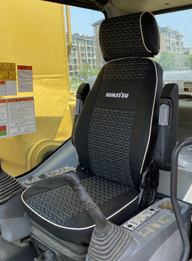 小松挖机PC120 200 400 220 130 210 225 240330 PC260挖掘机座套