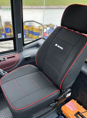 徐工装载机LW500HV XC968 XC958 XC968XC955 956 LW500KN铲车座套
