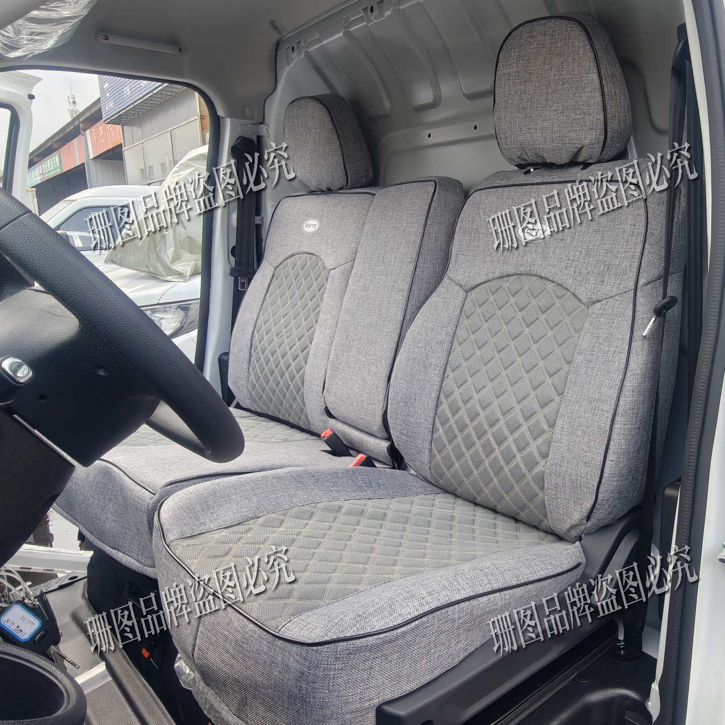 奇瑞开瑞K7K5电动小卡座套