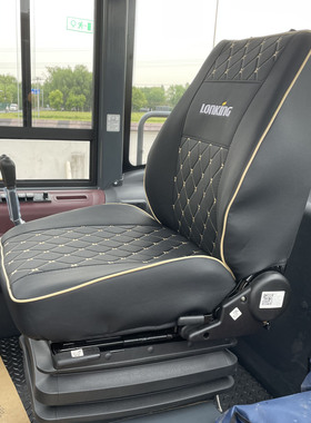 龙工装载机855N 833H 855H 856H 853H 855B 863H ZL50NC 863N座套