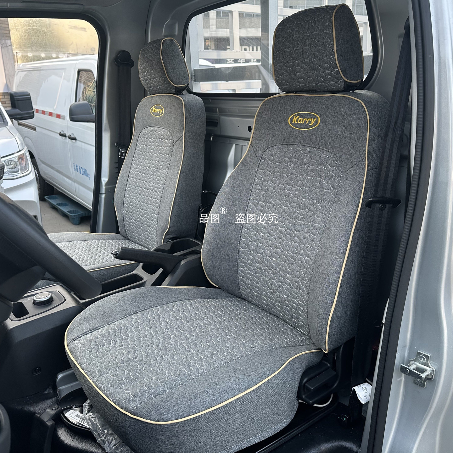 奇瑞开瑞江豚E7E5电动封闭厢货座套小象X7X5X3X1电动载货车座椅套