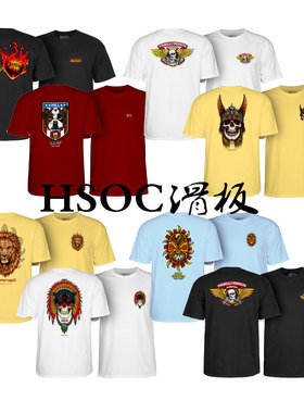 全面纯棉 男款女式 短袖夏季滑板T恤上衣黑 白 红 黄 蓝HSOC滑板
