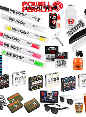 Powell Bones滑板配件PU桥垫桥钉肋骨润滑油工具钱包墨镜HSOC滑板