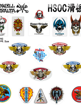 Powell BONES 经典贴纸装饰贴防水覆膜进口专业贴画背胶 HSOC