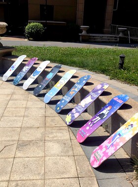 Powell Page滑板专业极限全加枫卡通7.5 7.75成人8.0双翘HSOC滑板