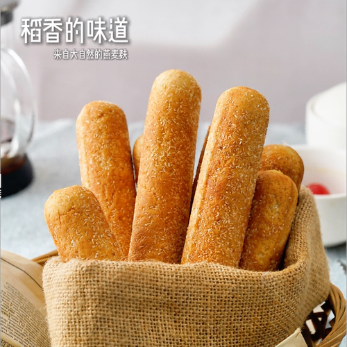 【海盐椰蓉芝士棒】15枚630g袋装糕点代餐面包 休闲零食 独立包装