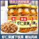 简盛虾仁菜脯下饭菜230g潮汕特产开味萝卜干配粥佐餐潮州酱腌菜