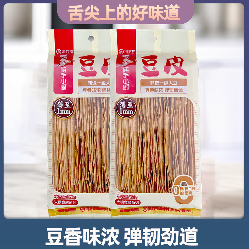 海底捞豆皮120g免切豆皮凉拌炒菜图片