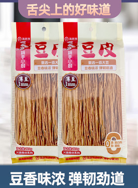 海底捞豆皮120g免切豆皮凉拌炒菜