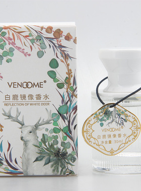 VENDOME芳慕香水 白鹿镜像【精纯麝香】女士木质花香调 30ML
