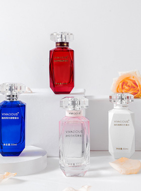 VIVACIOUS 阳光甜橙卡普里岛橙茉香幽影深茉幽红璀璨闪光花束香水