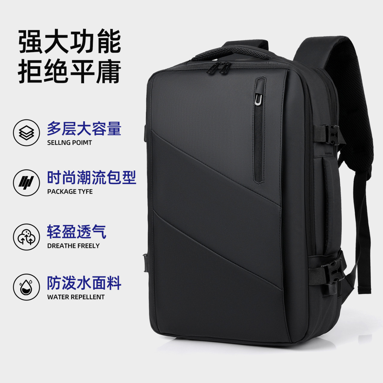 多层大容量双肩包尼龙布防水