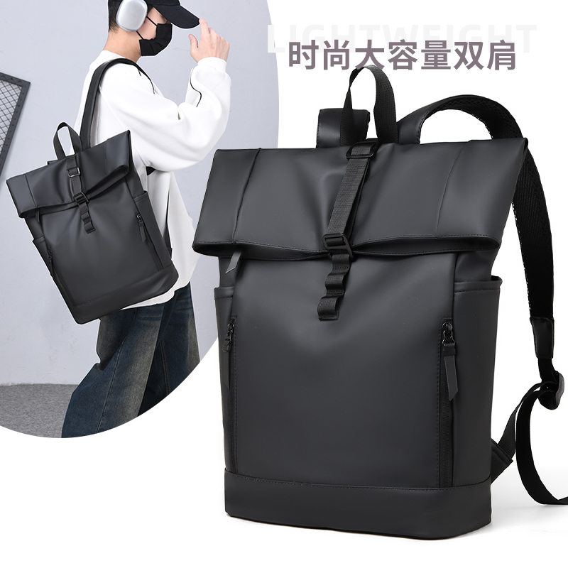 男士皮膜防水双肩包出行通勤背包