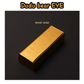 外贸小金砖男女近视眼镜盒个性 大气土豪黄金色便携小众墨镜