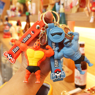创意强壮版肌肉宝可梦玩偶丘皮卡丘汽车包包公仔钥匙链挂饰钥匙扣