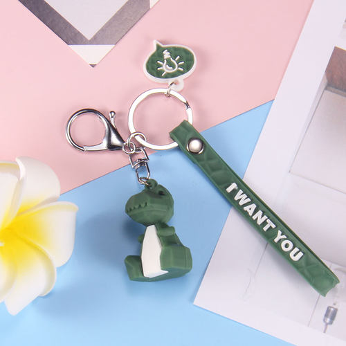 恐龙可爱兔子钥匙扣挂件礼品赠送