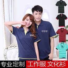 Débardeur sport uniGenre - Ref 539678 Image 23