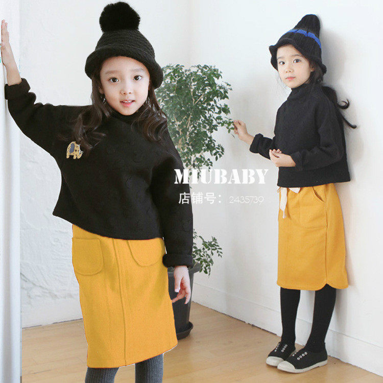 Jupe pour fille - Ref 2052481 Image 1