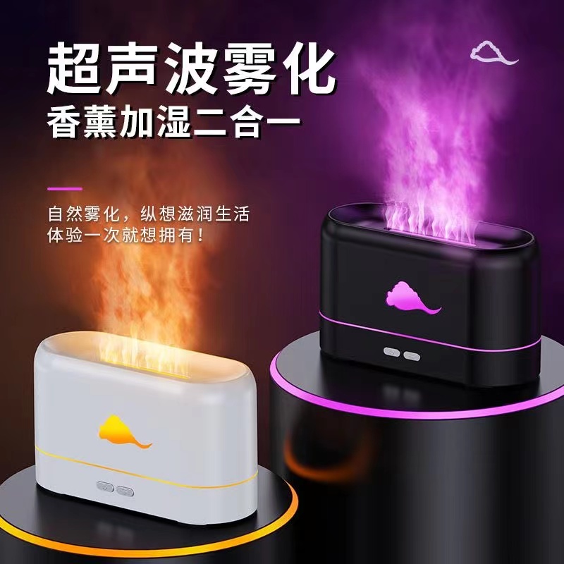 仿真火火焰精油加湿香薰机空气补水办公静音蓝牙音响多功能香薰机