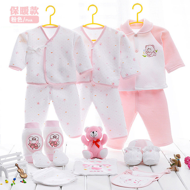 Coffret cadeau pour nouveau-né - Vêtements + Accessoires - Ref 1952709 Image 1