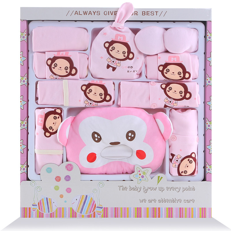 Coffret cadeau pour bébé - Vêtements + Accessoires - Ref 1954592 Image 1