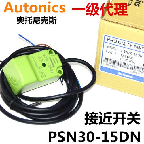 韩国接近开关金属感应器