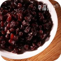 Tangna small red bean and honey bean 460g filling milk tea raw material special red bean and sweet small filling cooked bean