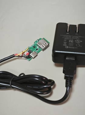 JTC18C120150H4充电源适配器18W+主板线 12V1.5A输出USB3.0快充头