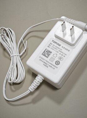 适用华为FTTR智能网关12V2A电源适配器路由器光猫机顶盒充电线原